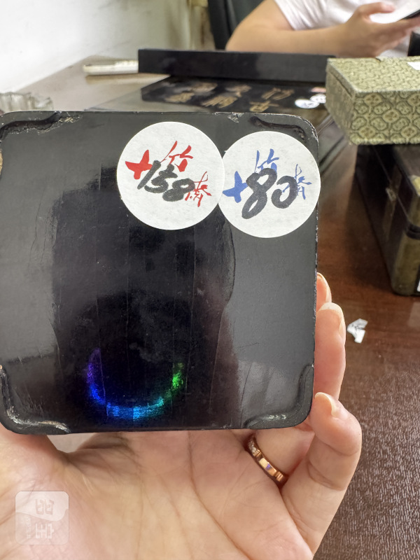 清 黑漆嵌螺四老图香盒 - 图2